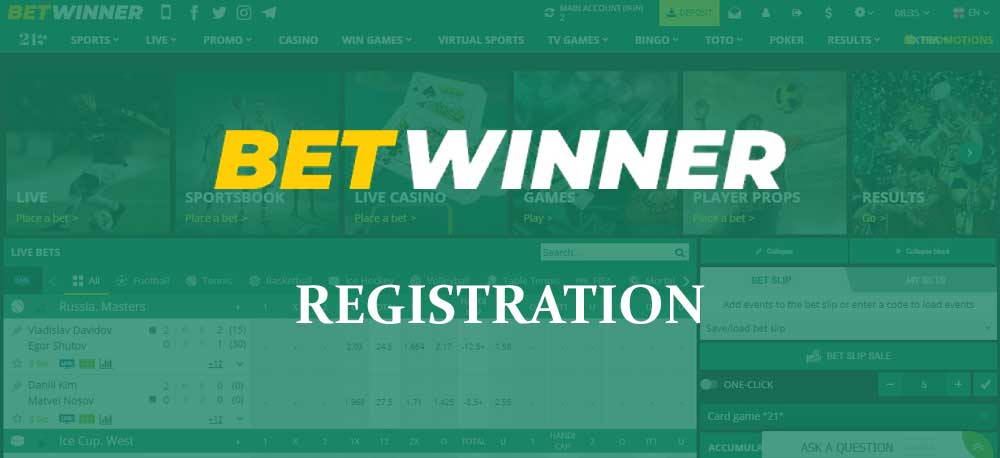 How to Complete Your Registration BetWinner Successfully How to Complete Your Registration BetWinner Successfully